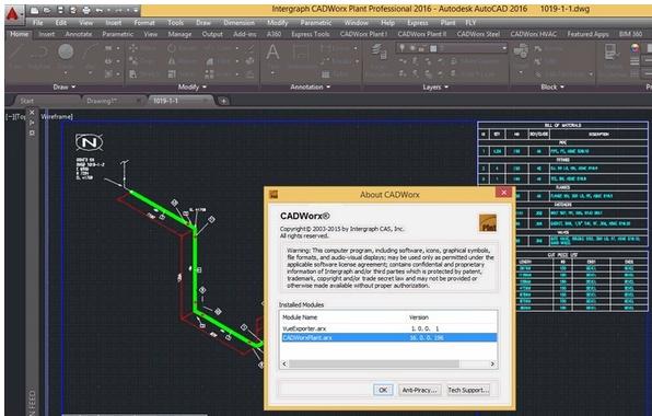 cadworx2016(3d工厂设计软件)16.0.0.196官方汉化版下载